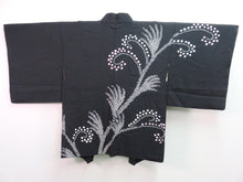 Load image into Gallery viewer, Haori Jacket Vintage 1960&#39;s Black Shibori Branches #0008
