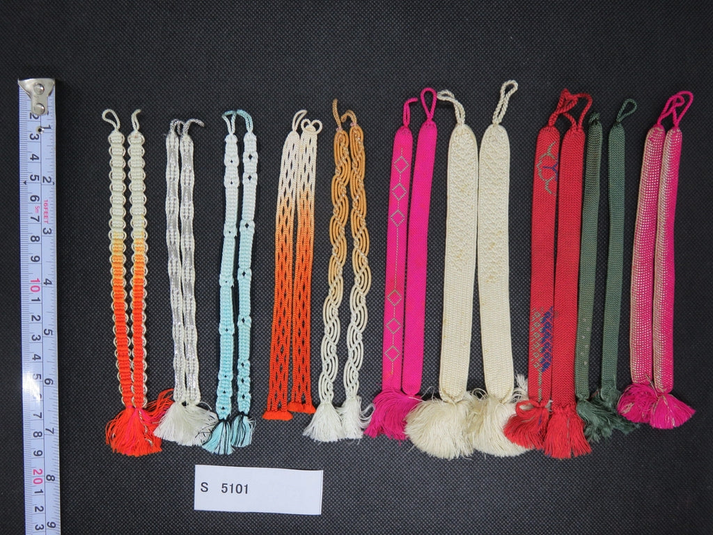 S#5101 Silk Haori Himo Flat Braid 10pcs Bundle Pack