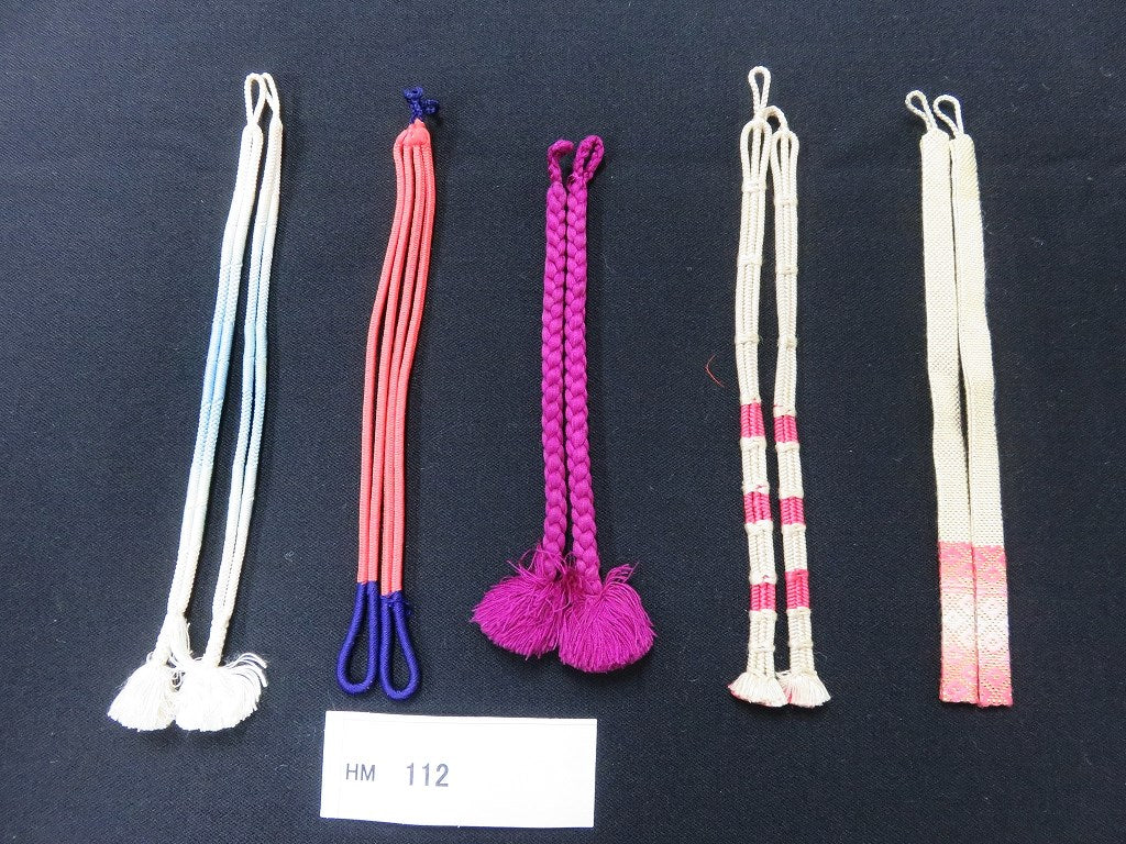 HM#112 Silk Haori Himo Flat Braid 5pcs Bundle Pack