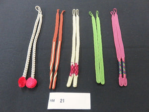 HM#21 Silk Haori Himo Flat Braid 5pcs Bundle Pack