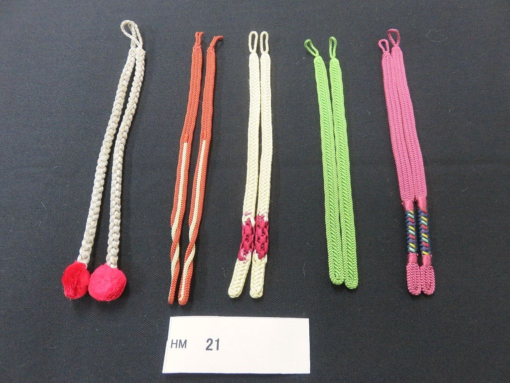 HM#21 Silk Haori Himo Flat Braid 5pcs Bundle Pack