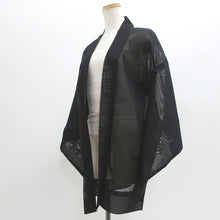 Load image into Gallery viewer, Haori Jacket Vintage(1950-1980) Black Magenta See-Through Grass Silk #9199E2
