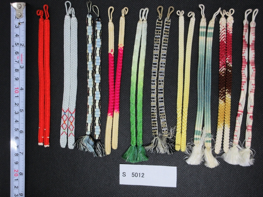 S#5012 Silk Haori Himo Flat Braid 10pcs Bundle Pack