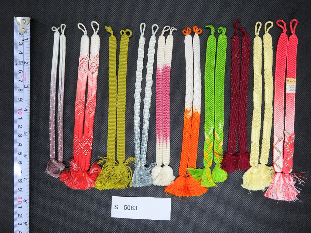 S#5083 Silk Haori Himo Flat Braid 10pcs Bundle Pack