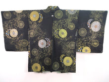 Load image into Gallery viewer, Haori Jacket Vintage(1950-1980) Black Gold Glinting Chrysanthemum #118
