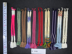 S#5103 Silk Haori Himo Flat Braid 10pcs Bundle Pack