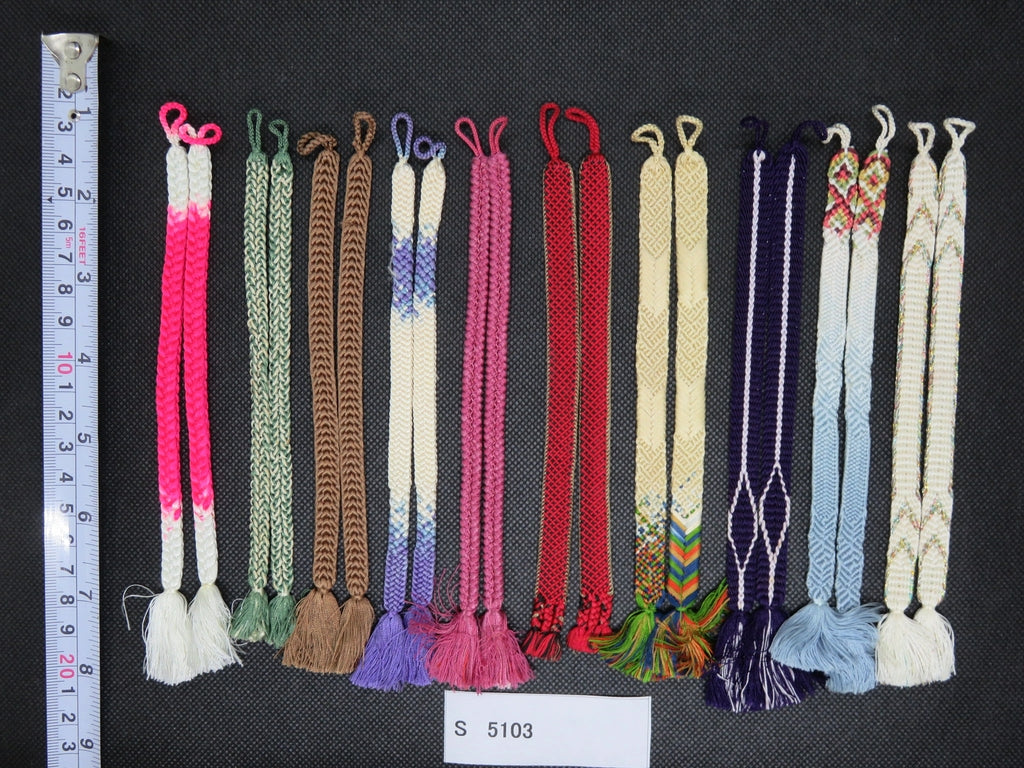S#5103 Silk Haori Himo Flat Braid 10pcs Bundle Pack