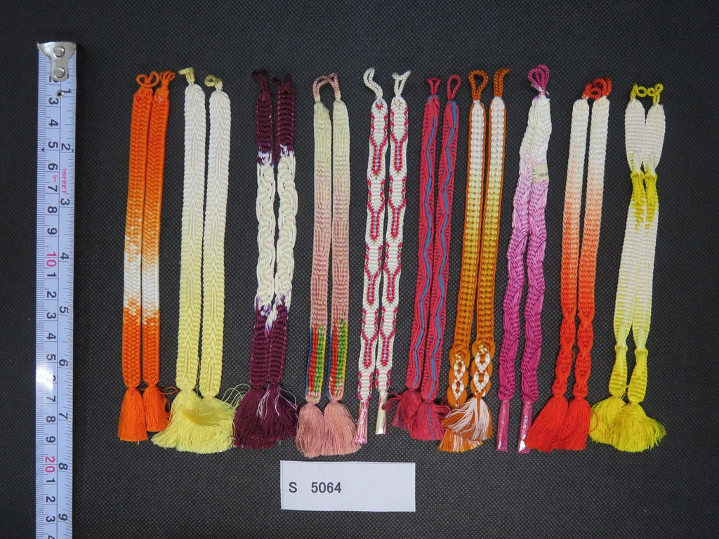 S#5064 Silk Haori Himo Flat Braid 10pcs Bundle Pack