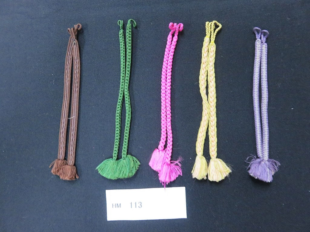 HM#113 Silk Haori Himo Flat Braid 5pcs Bundle Pack