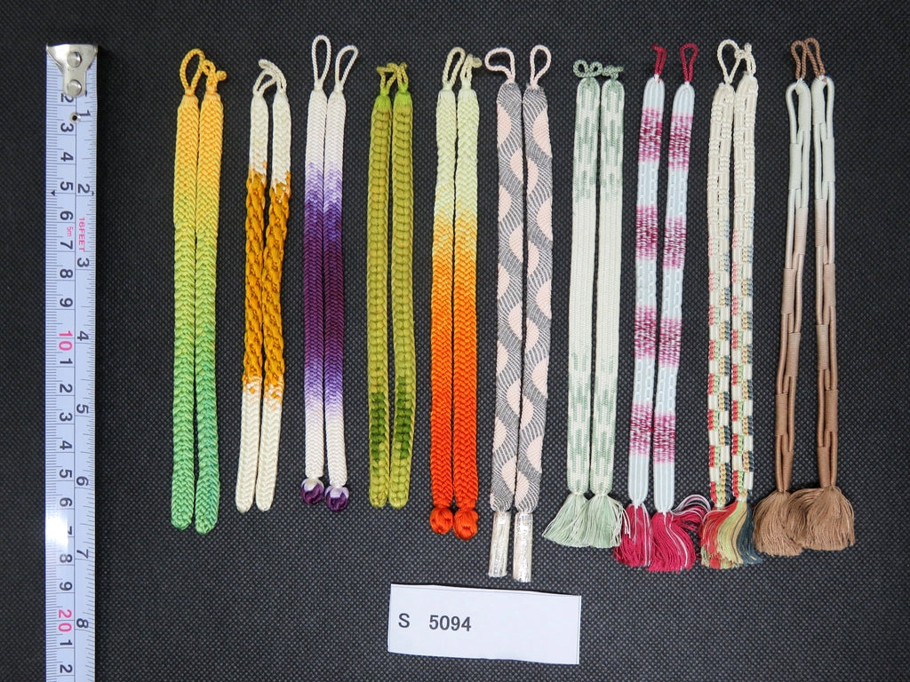 S#5094 Silk Haori Himo Flat Braid 10pcs Bundle Pack