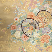 Load image into Gallery viewer, Fukuro Obi Vintage(1950-1980) Gold Birds Sakura Silk BB180V1
