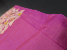 Load image into Gallery viewer, MKF#194 Silk Kimono Fabric Vintage(1920-1950) Meisen Branch Purple 57.1x12.6in(145x32cm)
