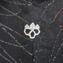Load image into Gallery viewer, Haori Jacket Vintage(1950-1980) Black Gold Silver Chrysanthemum Silk #9529H2
