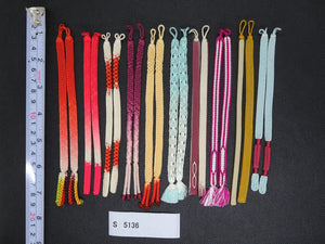 S#5136 Silk Haori Himo Flat Braid 10pcs Bundle Pack