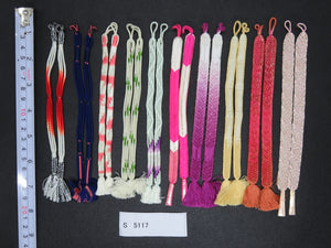 S#5117 Silk Haori Himo Flat Braid 10pcs Bundle Pack
