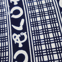 Load image into Gallery viewer, KK1106B3 Cotton Kimono Fabric Vintage(1950-1980) Hiragana Navy White 37.8x13.4in(96x34cm)
