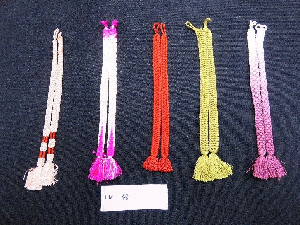 HM#49 Silk Haori Himo Flat Braid 5pcs Bundle Pack