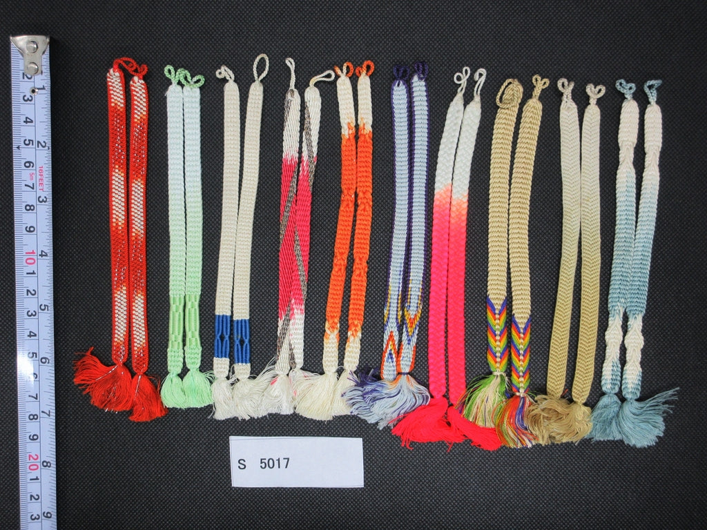 S#5017 Silk Haori Himo Flat Braid 10pcs Bundle Pack