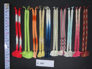 S#5067 Silk Haori Himo Flat Braid 10pcs Bundle Pack