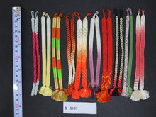 Load image into Gallery viewer, S#5107 Silk Haori Himo Flat Braid 10pcs Bundle Pack
