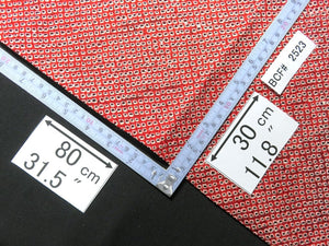 BCF#2523 Silk Kimono Fabric Vintage(1950-1980) Hand-stitched  Shibori     Red    80cm (31.5in)