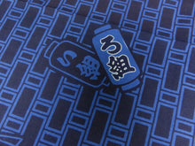 Load image into Gallery viewer, KK826A7 Cotton Kimono Fabric Vintage(1950-1980) Chouchin Navy 59.1x11.8in(150x30cm)
