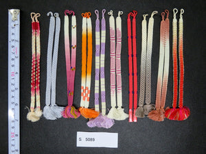 S#5089 Silk Haori Himo Flat Braid 10pcs Bundle Pack