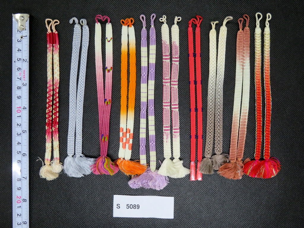 S#5089 Silk Haori Himo Flat Braid 10pcs Bundle Pack