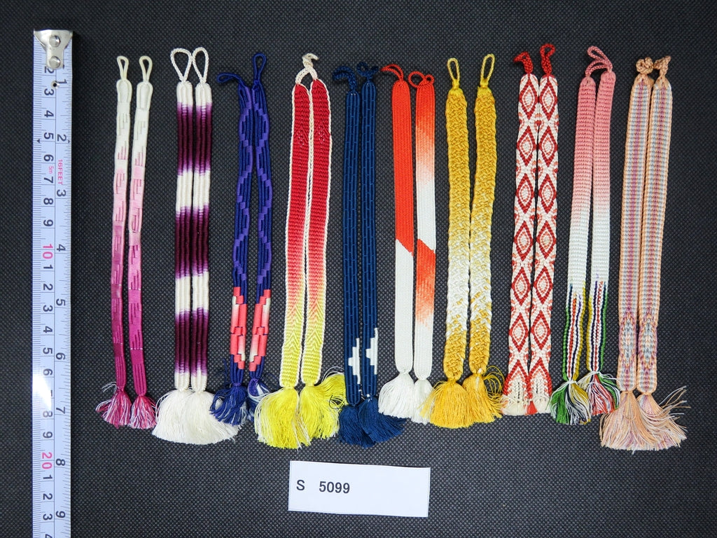 S#5099 Silk Haori Himo Flat Braid 10pcs Bundle Pack