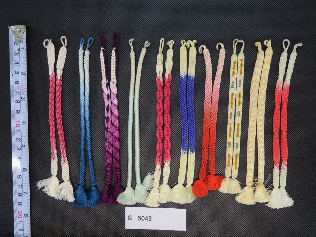 S#5049 Silk Haori Himo Flat Braid 10pcs Bundle Pack
