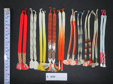 Load image into Gallery viewer, S#5039 Silk Haori Himo Flat Braid 10pcs Bundle Pack

