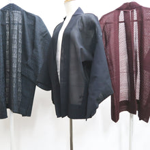 Load image into Gallery viewer, Bundle 12pcs Silk See-Through Haori Jacket Wholesale Bulk Free Shipping #472
