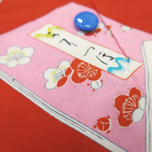 Load image into Gallery viewer, KK1191B4 Rayon Kimono Fabric Vintage(1950-1980) Heian Princess Vermillion 53.1x26.8in(135x68cm)
