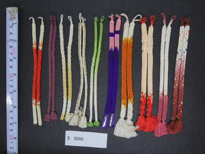 S#5050 Silk Haori Himo Flat Braid 10pcs Bundle Pack