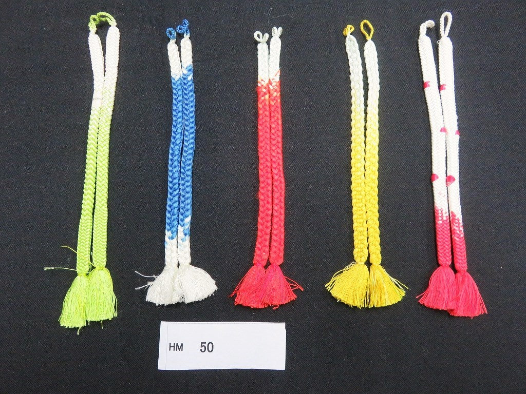 HM#50 Silk Haori Himo Flat Braid 5pcs Bundle Pack