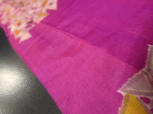 Load image into Gallery viewer, MKF#195 Silk Kimono Fabric Vintage(1920-1950) Meisen Branch Purple 57.1x13.0in(145x33cm)
