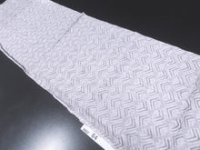 Load image into Gallery viewer, MBFq#64C Silk Kimono Fabric Vintage(1950-1980) Shibori Pale Purple 39.4x12.6in(100x32cm)

