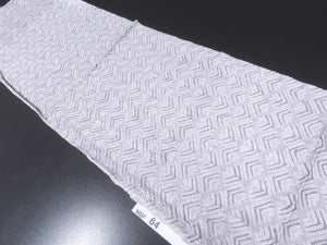 MBFq#64C Silk Kimono Fabric Vintage(1950-1980) Shibori Pale Purple 39.4x12.6in(100x32cm)