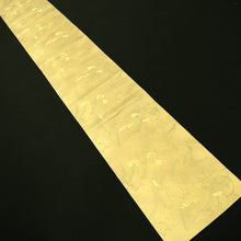 Load image into Gallery viewer, Fukuro Obi Vintage(1950-1980) Gold Yellow Heian Princess Silk BB221V3
