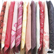 Load image into Gallery viewer, Bundle 12pcs Silk Vintage Full Shibori Haori Wholesale Bulk Free Shipping #433
