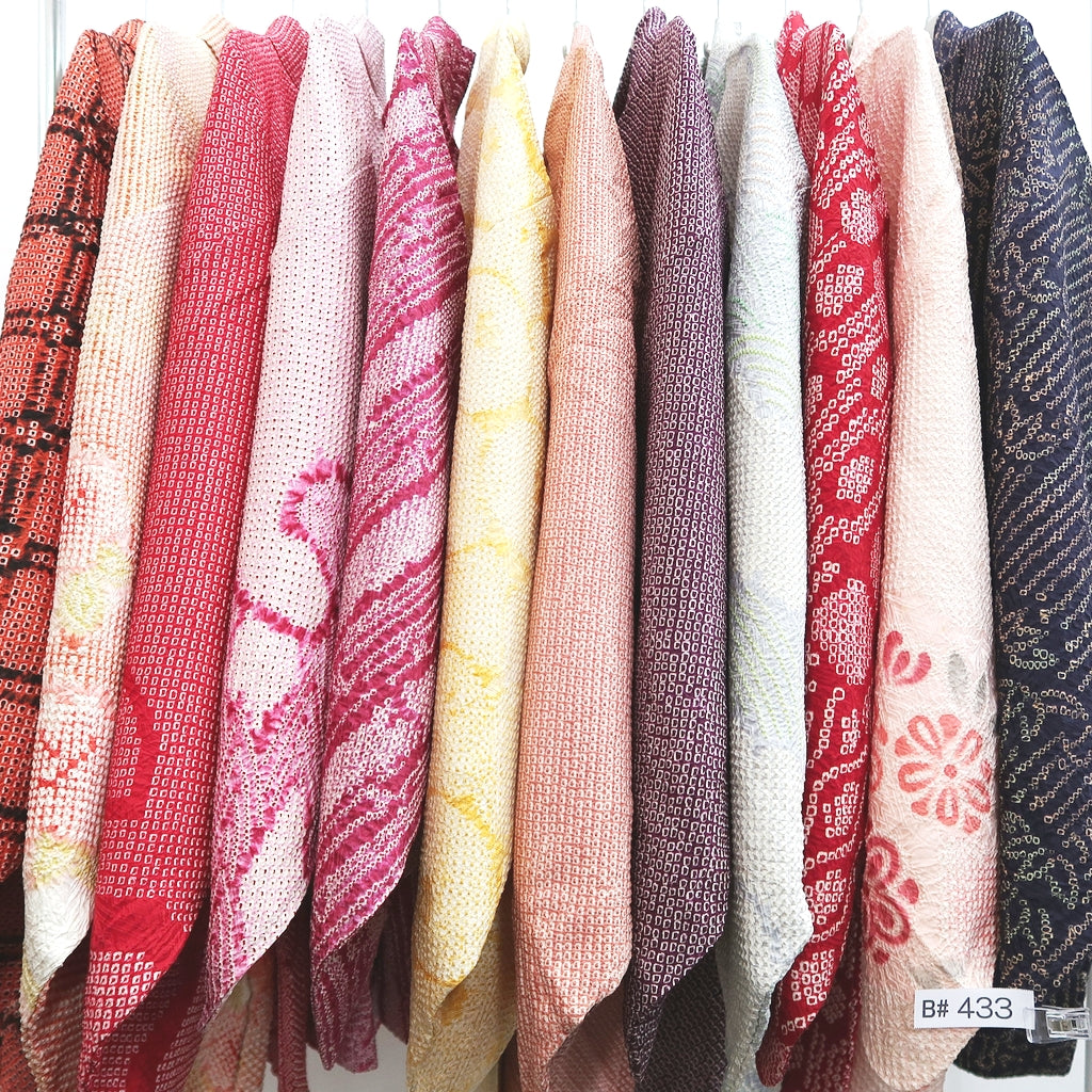 Bundle 12pcs Silk Vintage Full Shibori Haori Wholesale Bulk Free Shipping #433
