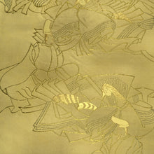 Load image into Gallery viewer, Fukuro Obi Vintage(1950-1980) Gold Yellow Heian Princess Silk BB221V3
