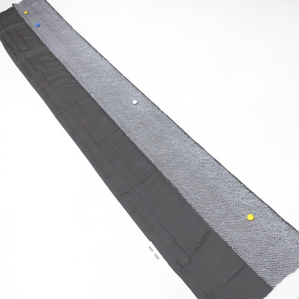 KK1029B2 Silk Kimono Fabric Vintage(1950-1980) Shibori Dark Gray 79.1x13.0in(201x33cm)