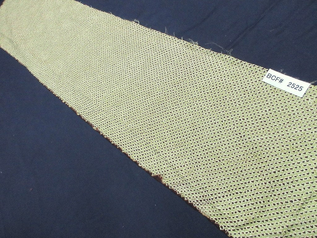 BCF#2525 Silk Kimono Fabric Vintage(1950-1980) Hand-stitched  Shibori    Light  Green  Brown   110cm (43.3in)
