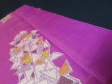 Load image into Gallery viewer, MKF#195 Silk Kimono Fabric Vintage(1920-1950) Meisen Branch Purple 57.1x13.0in(145x33cm)
