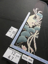 Load image into Gallery viewer, BCF#2608 Silk Tomesode Fabric Vintage(1920-1950) Phoenix Birds Black 80cm (31.5in)
