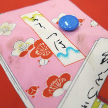 Load image into Gallery viewer, KK1192B4 Rayon Kimono Fabric Vintage(1950-1980) Heian Princess Vermillion 53.1x26.4in(135x67cm)
