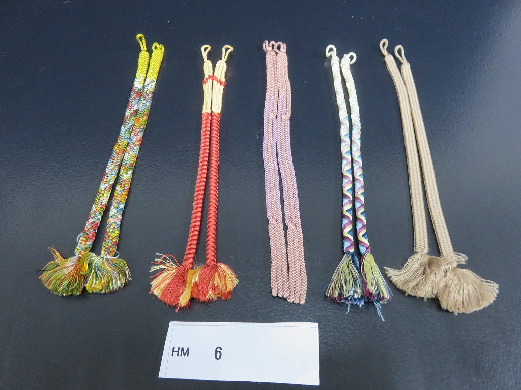 HM#6 Silk Haori Himo Flat Braid 5pcs Bundle Pack