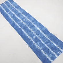 Load image into Gallery viewer, KK1109B3 Cotton Kimono Fabric Vintage(1950-1980) Tesuji Shibori Light Blue 58.3x13.8in(148x35cm)
