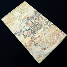 Load image into Gallery viewer, Fukuro Obi Gold Palace Birds Peony Silk BB222V3
